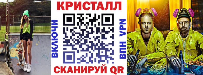 АМФЕТАМИН VHQ  Купить  Вихоревка 