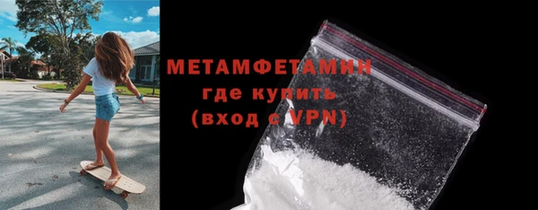 COCAINE Карпинск