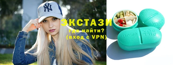 spice Карталы