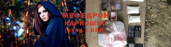 spice Карталы