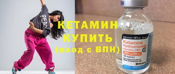 скорость mdpv Касимов