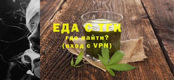 стаф Михайлов