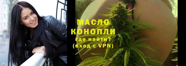 spice Карталы