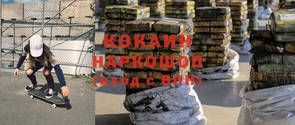 скорость mdpv Касимов