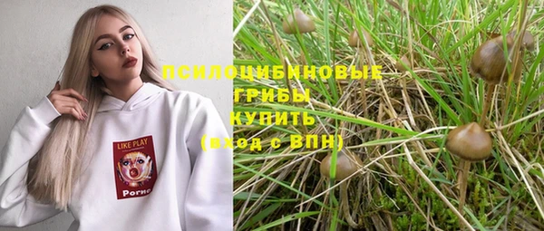 скорость mdpv Касимов