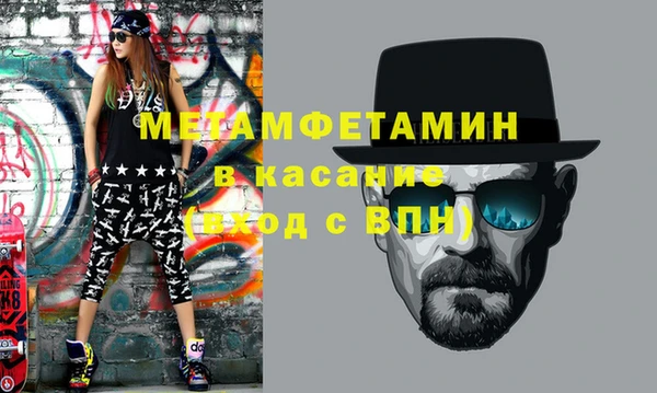 spice Карталы