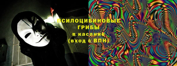 скорость mdpv Касимов