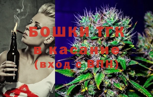 spice Карталы