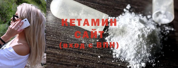 скорость mdpv Касимов