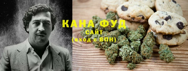 COCAINE Карпинск