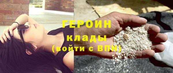 скорость mdpv Касимов