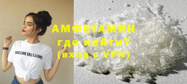 spice Карталы