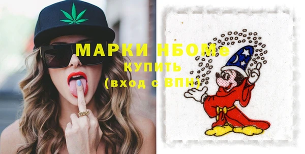 spice Карталы