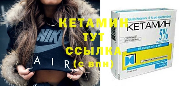 spice Карталы