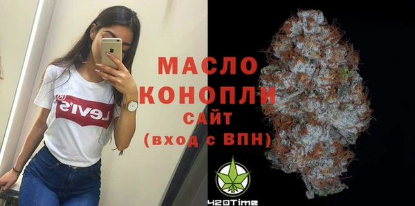 COCAINE Карпинск