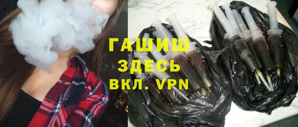 spice Карталы
